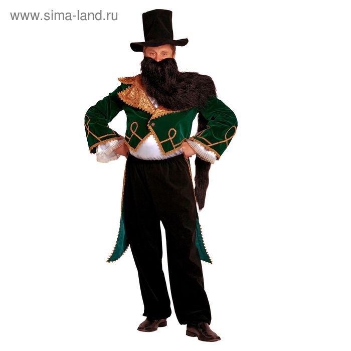 Карнавальный костюм"Карабас-Барабас», (бархат, парча), размер 52 - Фото 1