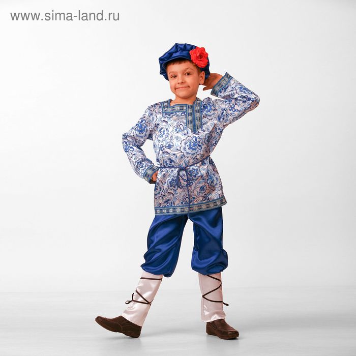 Карнавальный костюм «Вася-Василёк», размер 34, рост 134 см - Фото 1