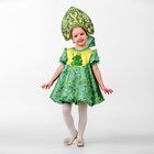 Карнавальный костюм «Царевна-лягушка», сатин, принт, размер 28, рост 110 см - фото 11011224