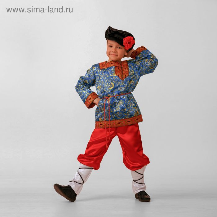 Карнавальный костюм «Иванка сказочный», размер 32 - Фото 1