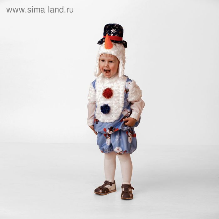 Карнавальный костюм «Снеговичок Снежник», плюш, размер 26, рост 104 см - Фото 1