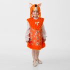 Карнавальный костюм «Лисичка Лиля», (маска, сарафан), размер 28, рост 110 см - фото 8554354