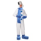 Карнавальный костюм «Снеговик», текстиль, р. 50, рост 182 см - фото 11432162