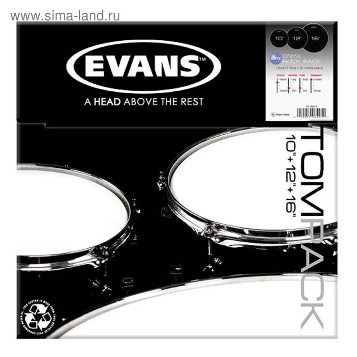 Набор пластика для том барабана Evans ETP-ONX2-R Onyx Coated Rock (10", 12", 16") - Фото 1