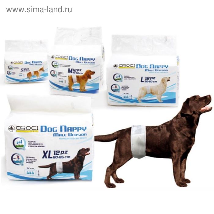 Пояс для кобеля Dog Nappy LG, 50-60 см, 12 шт. - Фото 1