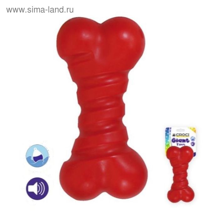 Игрушка для собак "Giant Кость" со звук., плав., 18,5х9,25х5,25 см, термопласт.резина - Фото 1