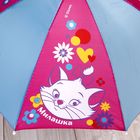 Зонт детский "Милашка. Кошечка Мари", Коты аристократы, 8 спиц d=52 см - Фото 3