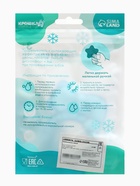 Прорезыватель охлаждающий с водой «Мишка с колечком», МИКС, Крошка Я - Фото 10