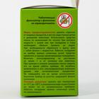 Дополнительный флакон-жидкость "Zondex", от комаров и мошек, без запаха, флакон, 30 мл - Фото 6