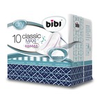Прокладки для критических дней «BiBi Classic Maxi Dry», 10 шт. - фото 317812897