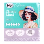 Прокладки для критических дней «BiBi Classic Maxi Dry», 8 шт. - Фото 1