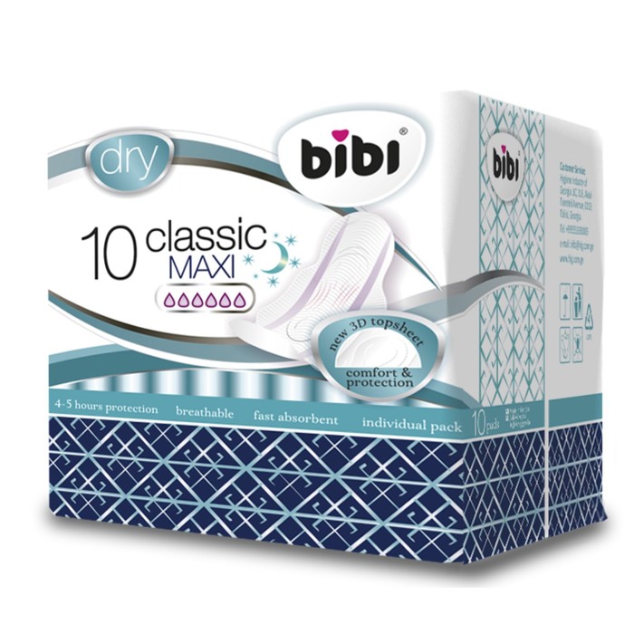 Прокладки для критических дней «BiBi Classic Maxi Dry», 10 шт. - Фото 1