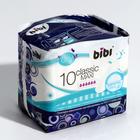Прокладки для критических дней «BiBi Classic Maxi Dry», 10 шт. - фото 8213780