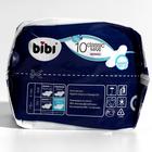 Прокладки для критических дней «BiBi Classic Maxi Dry», 10 шт. - фото 8213782