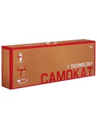 Самокат городской GRAFFITI Technology 200, складной, колёса PU 200 мм, ABEC 7, амортизатор задний, чёрный - Фото 18