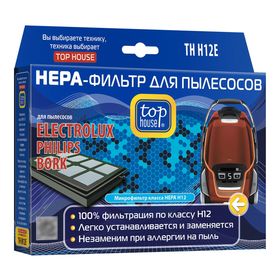 HEPA фильтр Top House TH H12E, для пылесосов Electrolux, Philips, Bork, 1 шт. 2493580