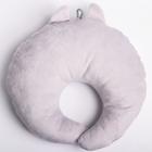 Подушка дорожная детская «Котёнок» для шеи, цвет серый - фото 8324355