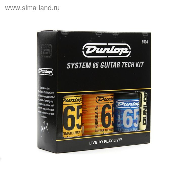 Набор средств для ухода за гитарой Dunlop 6504 Formula 65 - Фото 1