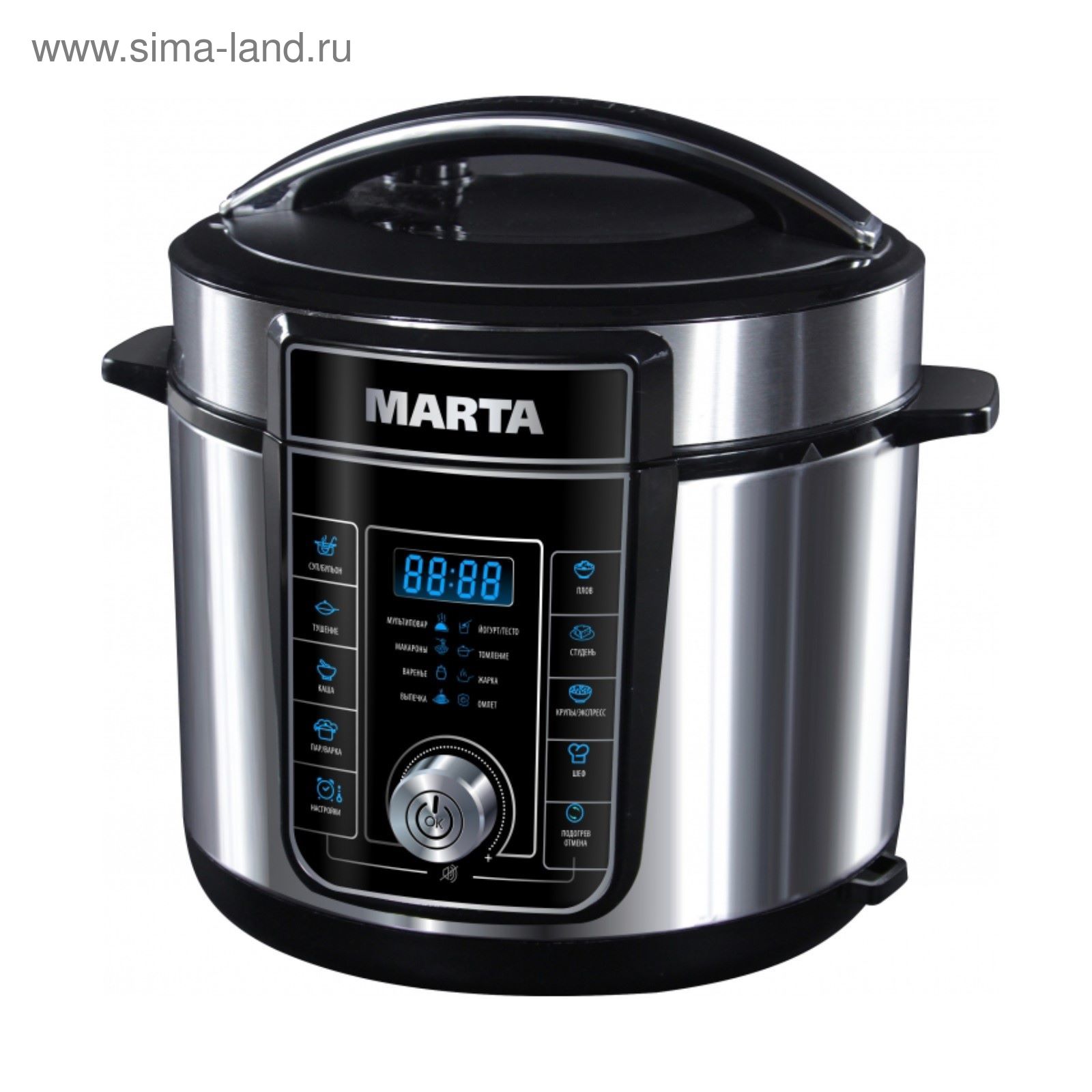Купить Мультиварку Марта В Москве