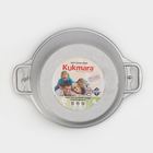 Котел походный, 6 л, алюминиевая крышка - Фото 6