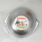 Котел походный, 4,5 л, алюминиевая крышка - Фото 6