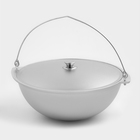 Котел походный KUKMARA, 12 л, с крышкой, алюминий - Фото 1