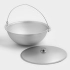 Котел походный KUKMARA, 12 л, с крышкой, алюминий - Фото 2