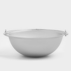 Котел походный KUKMARA, 12 л, с крышкой, алюминий - Фото 4