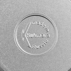 Котел походный KUKMARA, 12 л, с крышкой, алюминий - Фото 5