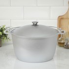 Котелок походный KUKMARA, 10 л, с крышкой, литой алюминий - Фото 1