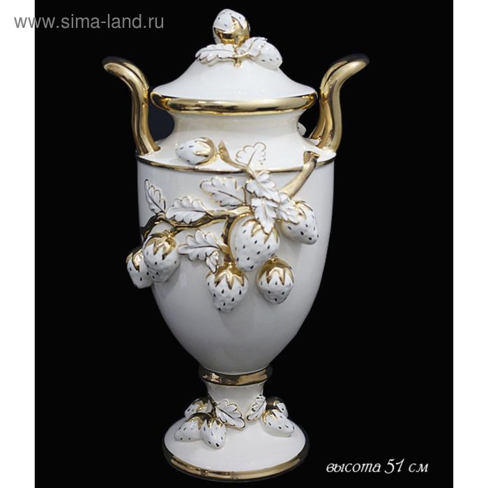 Ваза с крышкой Lenardi, фарфор, 51 см - Фото 1