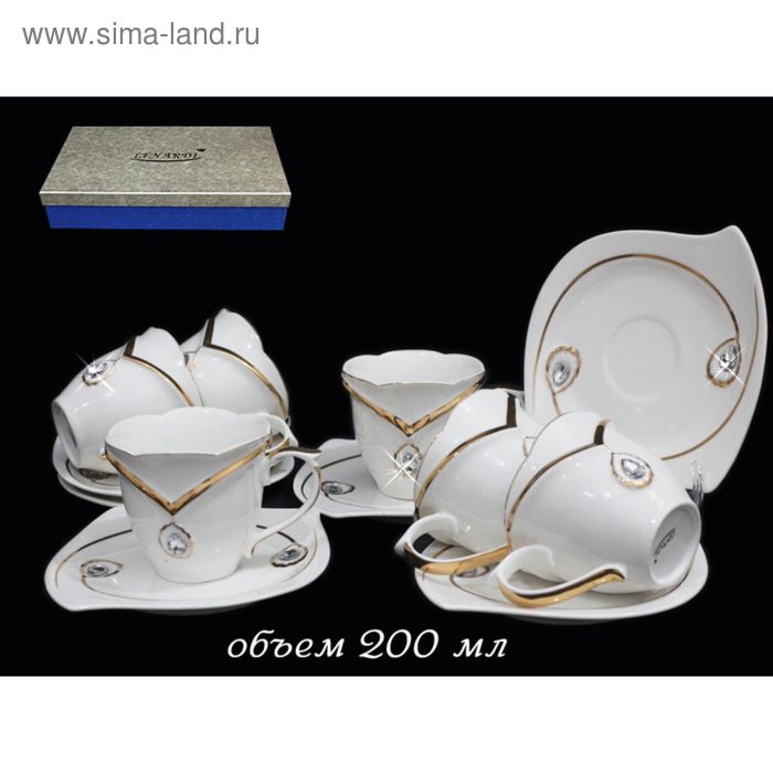 Чайный набор Lenardi «Алмаз», 12 предметов - Фото 1