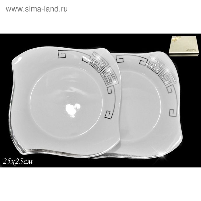 Набор тарелок Lenardi Givenchi Platinum, размер 25х25 см, 2 шт - Фото 1