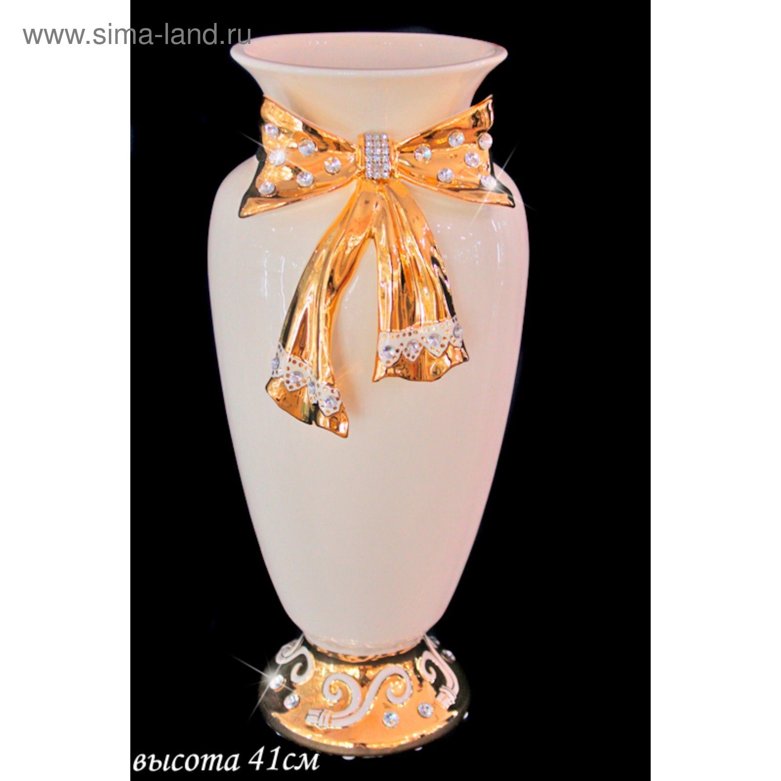 Ваза Lenardi, фарфор, 41 см (30-115) - Купить по цене от 20 664.00 руб ...