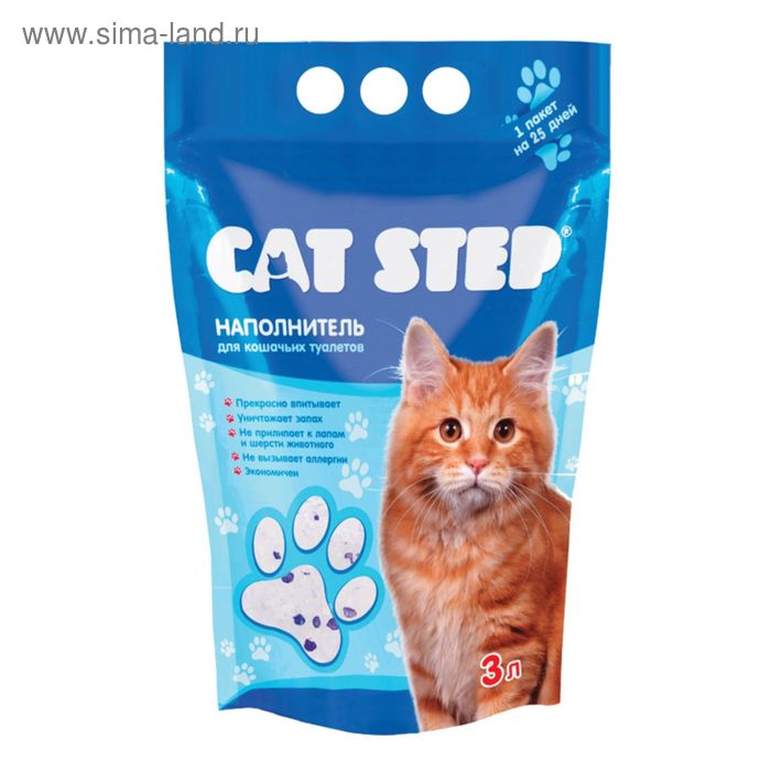 Наполнитель силикагелевый Cat Step, 3.0л (1.4кг) - Фото 1