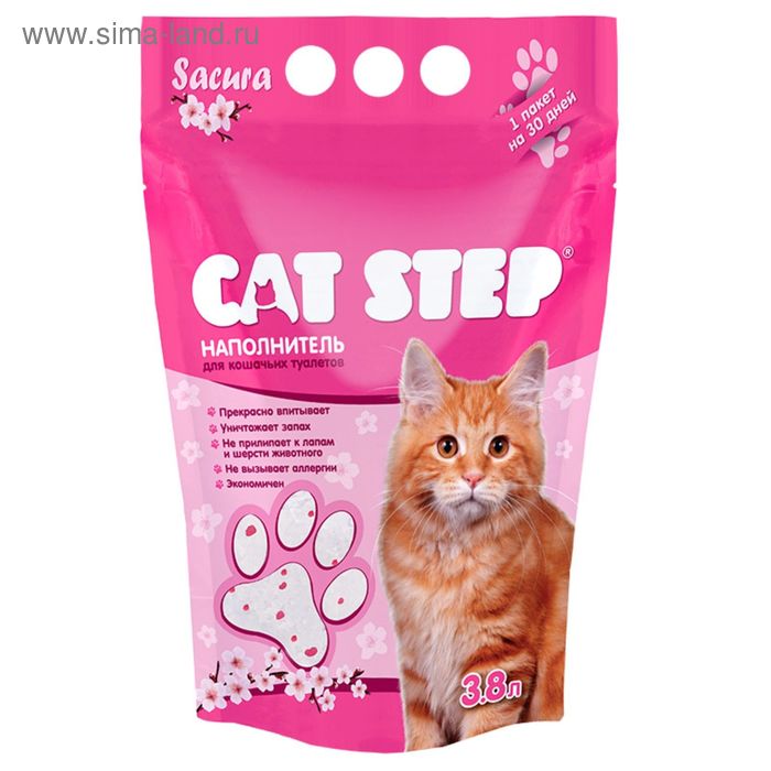 Наполнитель силикагелевый Cat Step "Сакура",  3.8л (1.8кг) - Фото 1