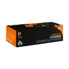 Батарейка солевая Luazon Heavy Duty, AA, R6, спайка, 4 штуки - Фото 5