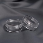 Баночки для хранения мелочей, d = 5 × 2 см, 2 шт - Фото 2