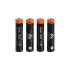 Батарейка солевая Luazon Heavy Duty, AAA, R03, спайка, 4 штуки - Фото 4