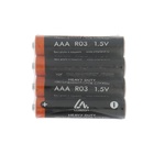 Батарейка солевая Luazon Heavy Duty, AAA, R03, спайка, 4 штуки - Фото 5