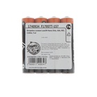 Батарейка солевая Luazon Heavy Duty, AAA, R03, спайка, 4 штуки - Фото 6