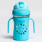 Поильник детский Крошка Я «Солнышко» с силиконовой трубочкой, от 9 мес., 250 мл., с ручками, цвет МИКС - Фото 3