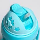 Поильник детский Крошка Я «Солнышко» с силиконовой трубочкой, от 9 мес., 250 мл., с ручками, цвет МИКС - Фото 2