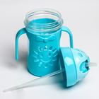 Поильник детский Крошка Я «Солнышко» с силиконовой трубочкой, от 9 мес., 250 мл., с ручками, цвет МИКС - Фото 4