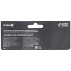 Контейнеры пищевые с крышками, для хранения детского питания, 8 шт., МИКС - Фото 17