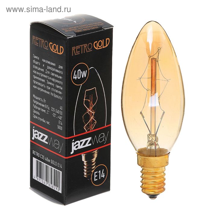 Лампа накаливания Jazzway, C35, E14, 40 Вт, RETRO GOLD - Фото 1