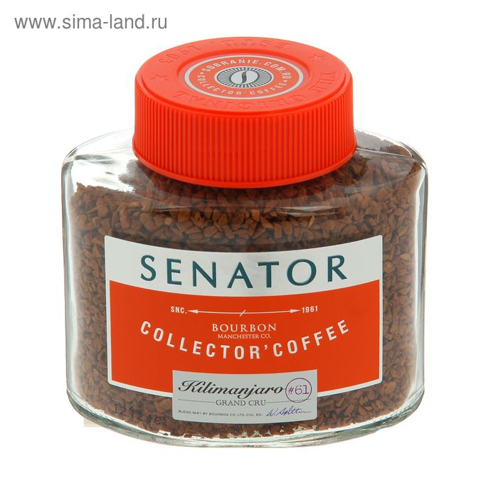 Кофе 100. Кофе Senator Kilimanjaro 100 г. Senator кофе сублим. Kilimanjaro 100гр. Senator Kilimandjaro 100г с/б. Кофе сенатор Bourbon -отзывы.