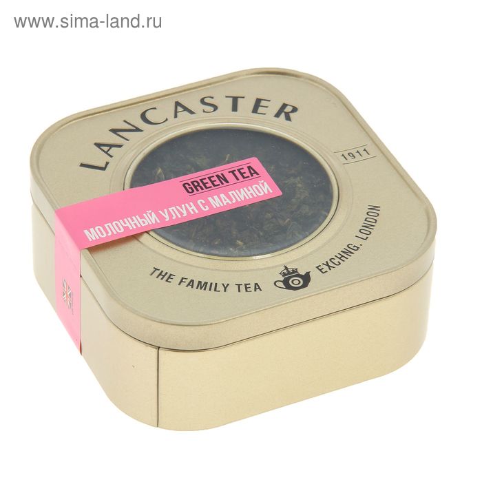 Чай зеленый "Lancaster" Молочный улун с малиной  в жестяной банке 100 г - Фото 1