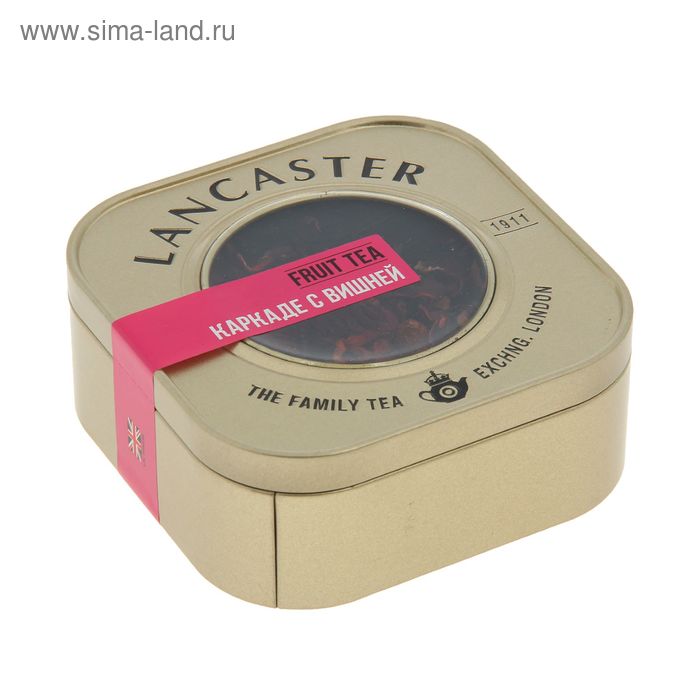 Чай Зеленый В Жестяной Банке Купить