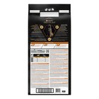 Сухой корм PRO PLAN для собак крупных пород, мощное тело, 14 кг - Фото 3